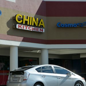China Kitchen